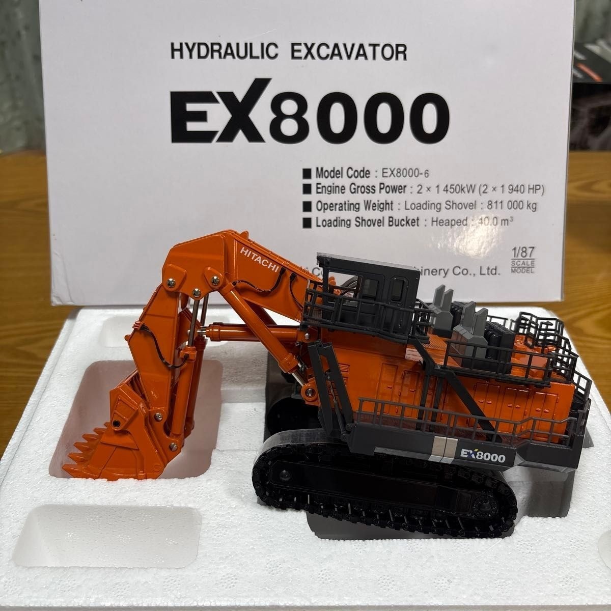 k0711-14★ミニカー 日立 EX8000 / EXCAVATOR ジャンク Hitachi EX8000 Excavator Miniature Model 1/87 Scale Diecast