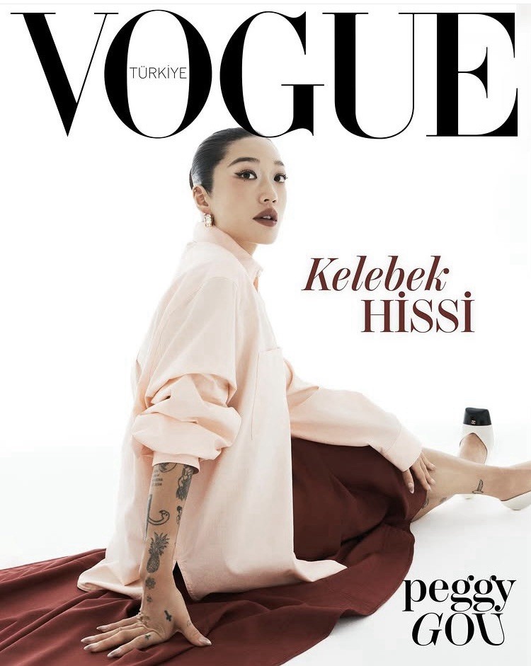 vogue TR March 2026 Peggy Gou, Jonathan Anderson, Izzi Allain