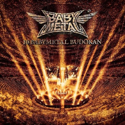 Babymetal - 10 Babymetal Budokan [New CD] Digipack Packaging