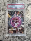 2025 Panini Luminance Patrick Mahomes II Fuzion Graded In A PSA 9