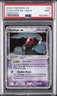 2005 POKEMON EX EMERALD #94 DUSCLOPS EX-HOLO PSA 9