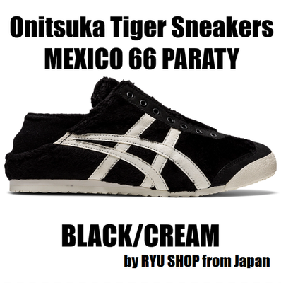 【未使用】Onitsuka Tiger MEXICO 66 PARATY Onitsuka Tiger Sneaker MEXICO 66 PARATY 1183B601.001 BLACK / CREAM