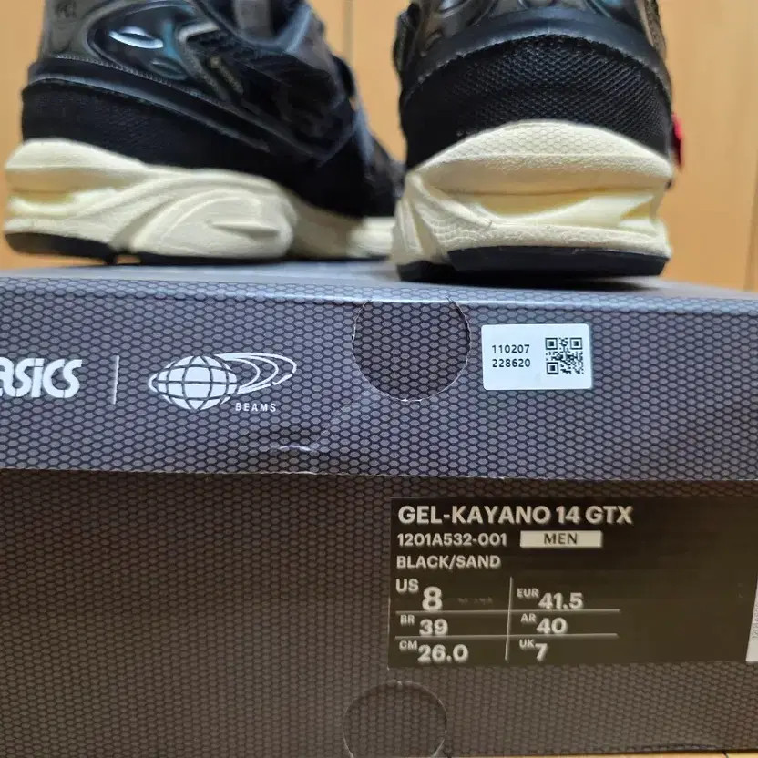 Asics GEL-Kayano 14 Gore-Tex Running Shoes Black 260 thumbnail 9