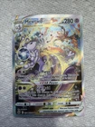 Mewtwo VSTAR GG44/GG70 Crown Zenith: Galarian Gallery Holo
