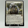 MTG Outlaws of Thunder Junction (Big Score) - Grand Abolisher - BIG - NM