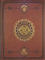 Universe Journal - Paperback - G245Z