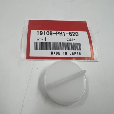 For Honda Radiator Coolant Reservoir Overflow Recovery Tank Cap 19109-PH1-620