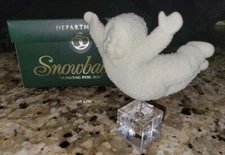 Department 56 Snowbabies "Jumping For Joy" #69036 1999 w/ Box