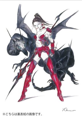 その他 COLEECOTD RAINTINGS OF AMANO'S WORLD Final Fantasy Art Book 