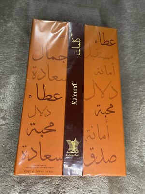 Eau de Parfum für Damen und Herren - Arabian Oud - Kalemat