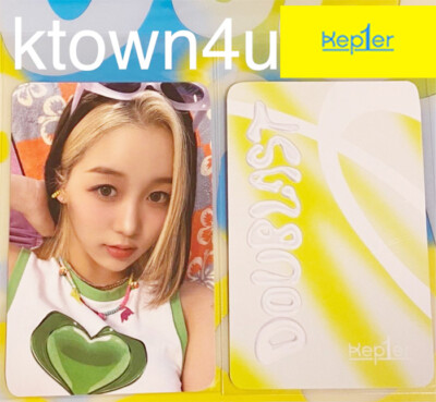 Kep1er 2nd Mini Album Doublast Pop Up Store ktwon4u Official