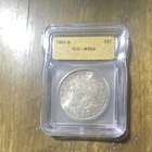ICG MS64 1882-S $1 Morgan Silver Dollar UNC Business Strike KM#110 Cert#