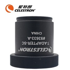 Celestron T-Adapter with SCT 5, 6, 8 with 9.25, 11, 14, Black 93633-A 