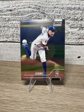 Click to enlarge Ichiro