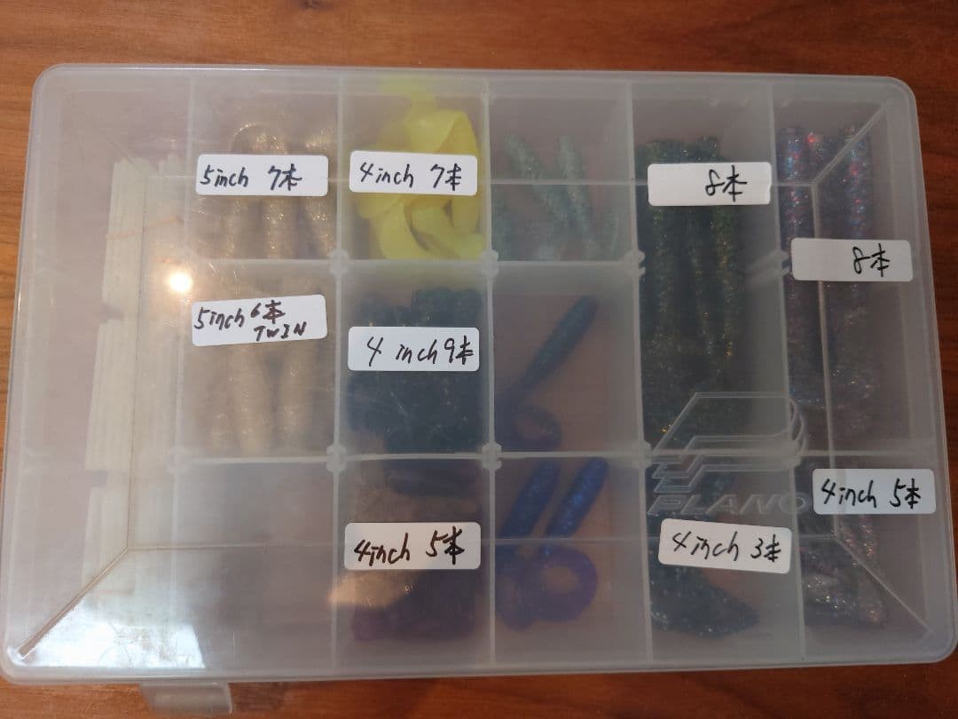 Gary Yamamoto grub Senko wacky SUGOI hook - Image 2