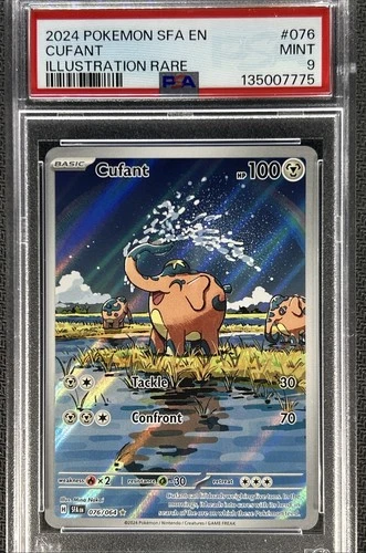2024 Pokemon Shrouded Fable  ** CUFANT  **  Illustration Rare  #76 /64 💎PSA 9💎