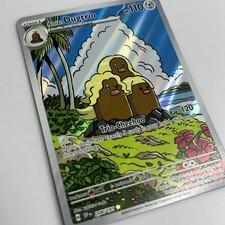 Pokémon TCG Alolan Dugtrio Illustration Card Surging Sparks 208/191