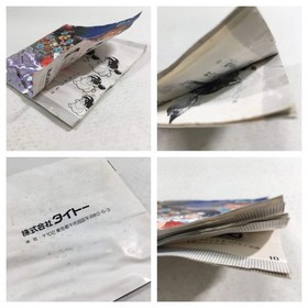 DL2781 KiKi KaiKai BOXED PC Engine Japan