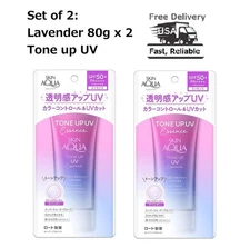 US seller: Skin Aqua Tone Up Lavender SPF50+ PA++++ 2.82ozx2 J-Beauty Sunscreen 