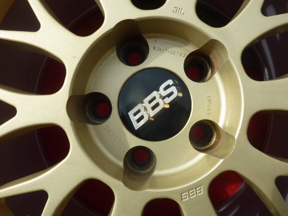 BBS LM 17
