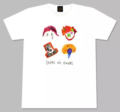 Sekai No Owari Starland 2014 Tour T Shirt White Fukase Painted Design