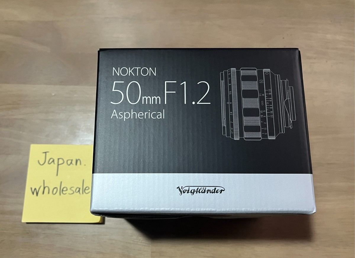 VOIGTLANDER NOKTON 50m F1.2 Aspherical II VM Lens for VM mount | eBay