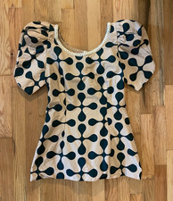 Handmade Vintage Beige/Green Geometric Puff S...