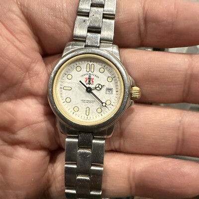 RUNNING GIORGIO BEVERLY HILLS SWISS MADE WOMENS 100M  WATCH SILVER STEEL 28mm