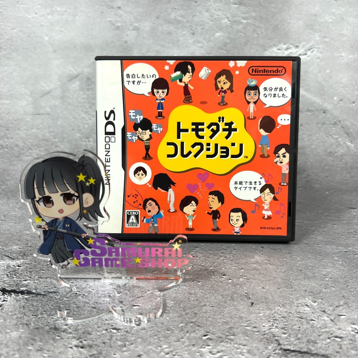 トモコレなどニンテンドー3DS＆DS ゲームソフト１８本セット　動作確認済み Amazon | トモダチコレクション | ゲームソフト