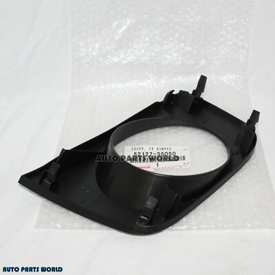 GENUINE TOYOTA 06-09 4RUNNER PASSENGER SIDE FRONT BUMPER HOLE