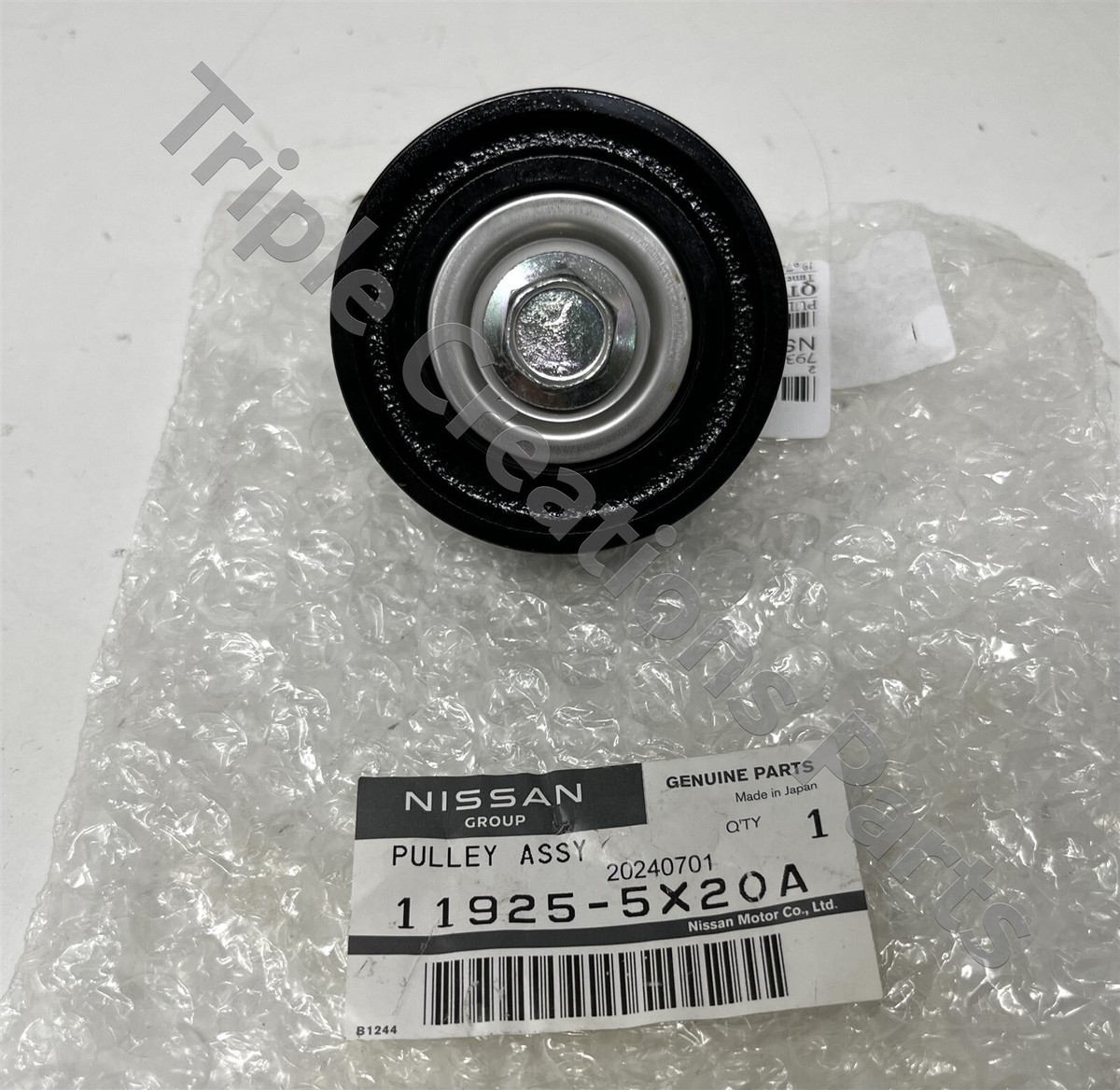 しー s-l1200.jpg