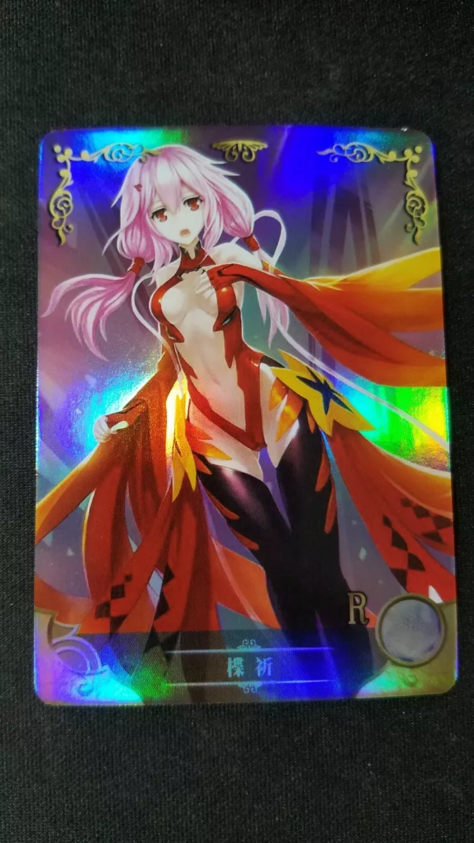 Inori Yuzuriha