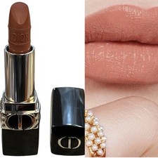New Rouge Dior Couture Color Lipstick 200 Nude Touch Satin 3.5g/.12oz No Box