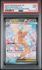 2026 POKEMON ASCENDED HEROES SPECIAL ILLUSTRATION RARE MEGA DRAGONITE EX PSA 9