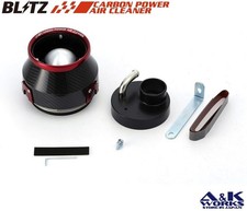 Filtre à air Suzuki WAGON R+