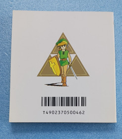The Legend of Zelda 2 Link no Bouken JPN Famicom Disk System CIB FMC-LNK Tested