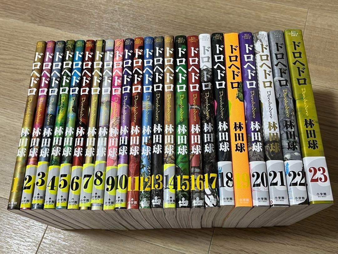 Cómic manga usado DORO HEDORO Q HAYASHIDA VOL1-23