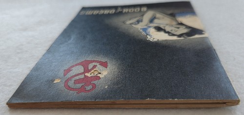 Anchor Book of Dreams, Dream Interpretation, prob 1947 - Picture 10 of 11