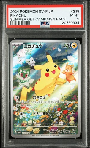 Pikachu 218/SV-P Summer Card Get Campaign Pack Sv-p Promo Pokemon Japanese PSA 9