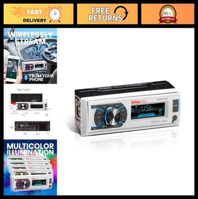 Weatherproof Marine Audio Receiver - Bluetooth, USB, MP3, AM/FM, Aux-in, RGB Ill