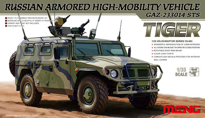Meng-Model VS-003 - 1:35 GAZ 233014 STS Tiger - Neu