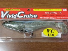Fish Arrow iid Cruise Hasu