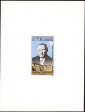 CAMEROUN, 1967. Konrad Adenauer C96, Deluxe Proof