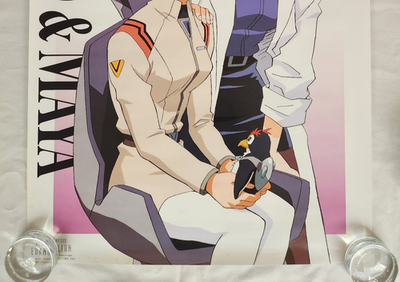 1990s SEGA Neon Genesis Evangelion B2 Poster RitsukoMaya - anime