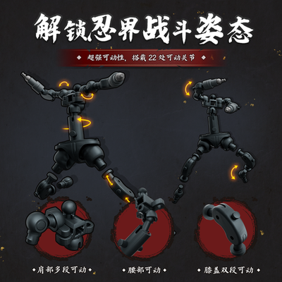 BORUTO カワキセット BORUTO カワキセット BORUTO カワキセット Amazon.co.jp: 019s BORUTO