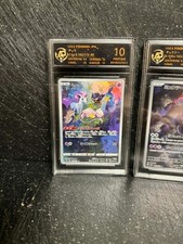 Pokemon Mewtu 183/165 Illustration Rare + 151 Mew 183/172 VSTAR Universe 10 Grad