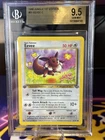 1999 Pokémon Jungle 1st Edition Eevee #51 BGS 9.5 Gem Mint WOTC Vintage