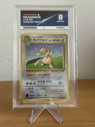 ACE 8 Dragonite Gameboy Promo No.149 JPN