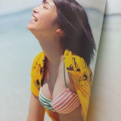 Suzu Hirose 17 Jahre Suzubon Fotobuch