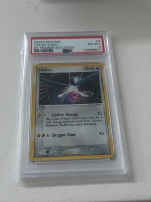 eBay